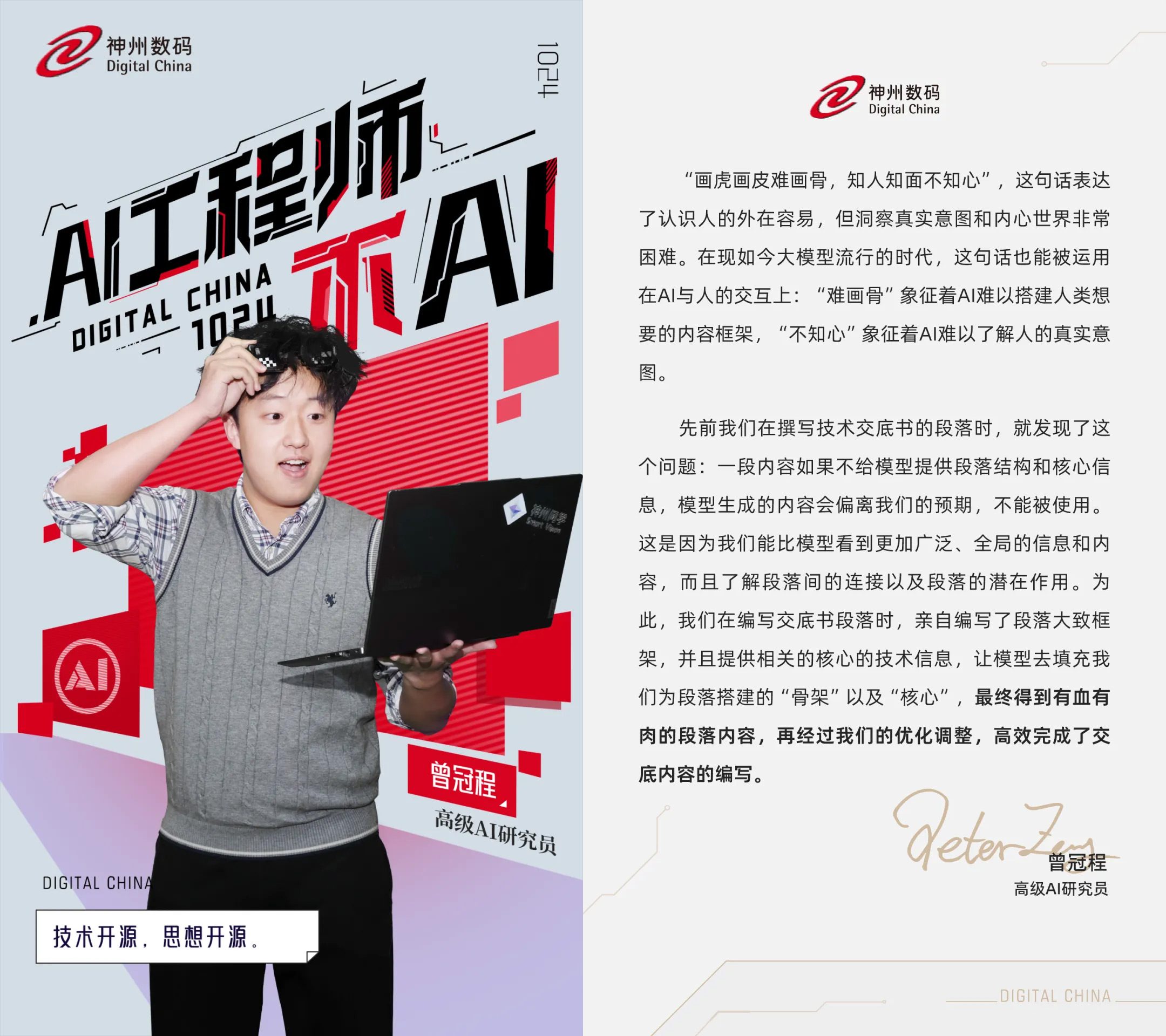 1670603900394251.jpg 20221210003345.jpg